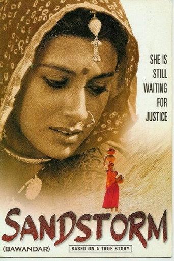 Bawandar (2000) poster