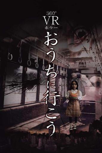 Go Home (2020) poster