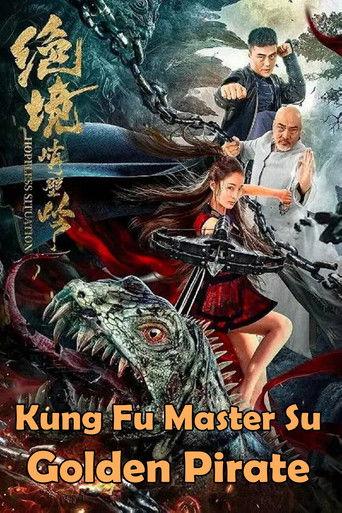 Kung Fu Master Su (2020) poster