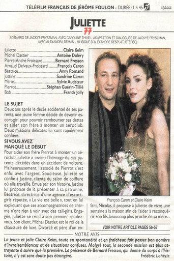 Juliette (1999) poster