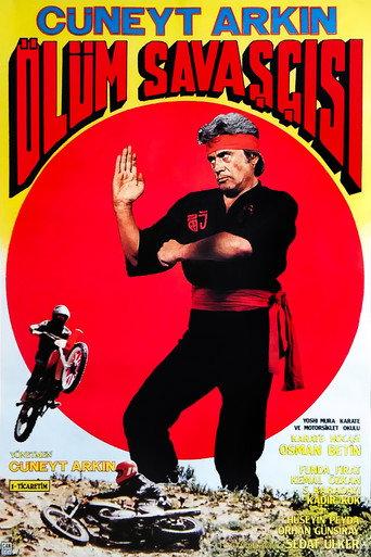 Death Warrior (1984) poster