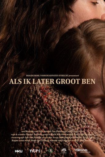 When I grow up () poster