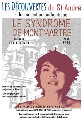 Le syndrome de Montmartre (2015) poster