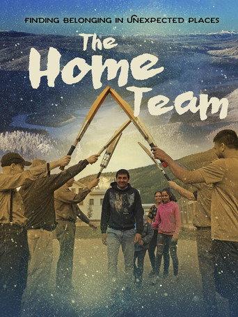 The Home Team () poster