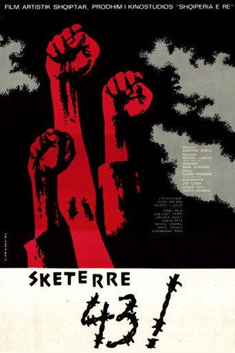 Hell '43 (1980) poster
