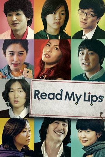 Read My Lips (2010) poster