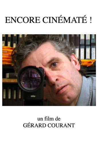 Encore Cinématé ! (2015) poster
