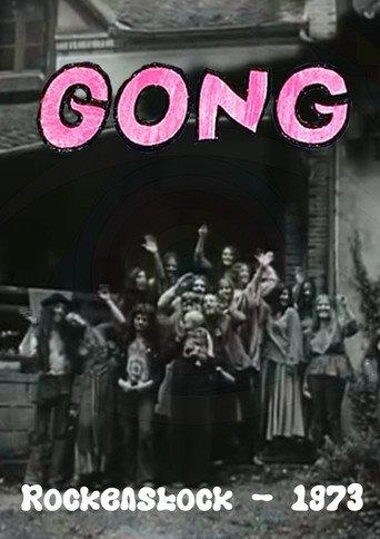Rockenstock : Gong () poster