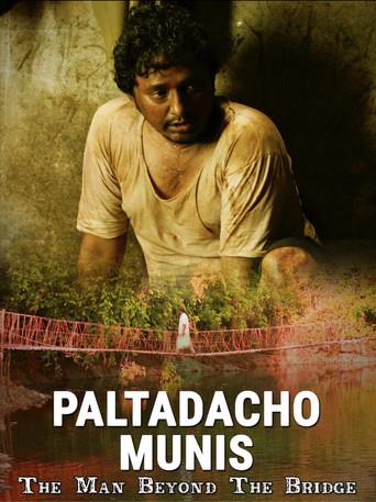 The Man Beyond the Bridge (2009) poster