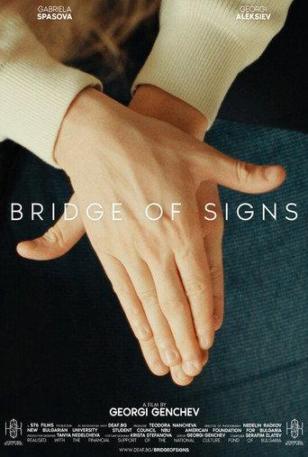 Bridge of Signs (2024) poster