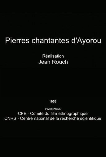 Ayorou Singing Stones (1968) poster