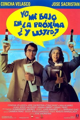 I Get Off at the Next Stop, What About You? (1992) poster
