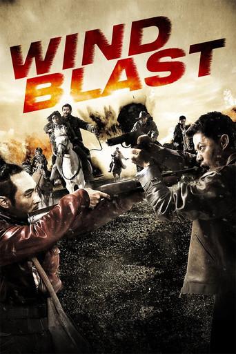 Wind Blast (2010) poster