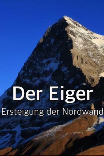 Der Eiger "Ersteigung der Nordwand" (1992) poster