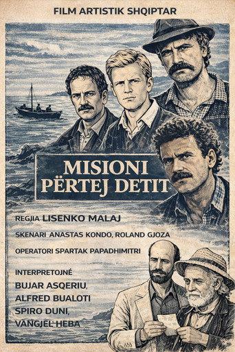 Misioni përtej detit (1988) poster