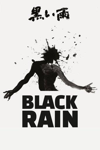 Black Rain (1989) poster