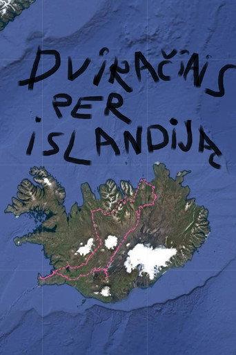 Cycling Across Iceland (2010) poster