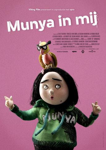 Munya in Me (2013) poster