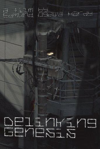 Delinking Genesis (2025) poster
