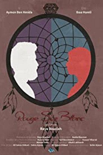 Rouge Sur Blanc () poster