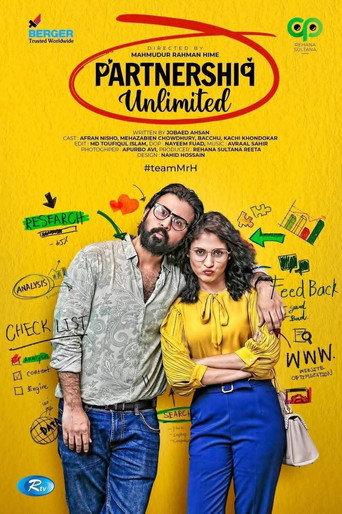 Partnership Unlimited (2022) poster