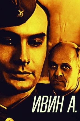 Ivin A. (1990) poster