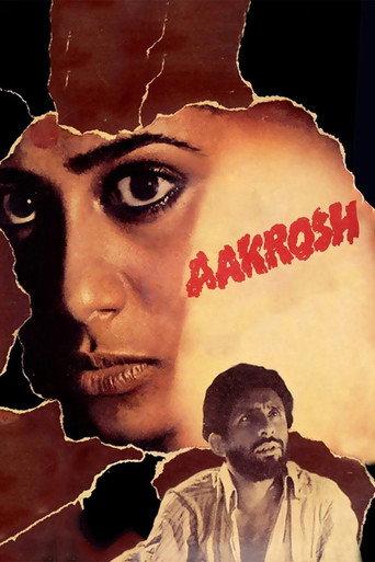 Aakrosh (1980) poster