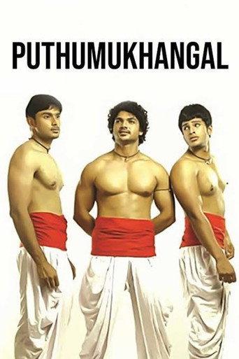 Puthumukhangal (2010) poster