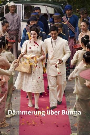 Twilight Over Burma (2015) poster
