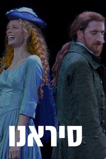 Cyrano (2024) poster