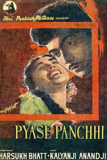 Pyase Panchhi (1961) poster