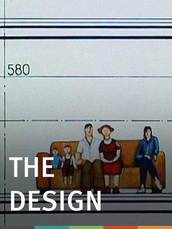 The Design (1981) poster