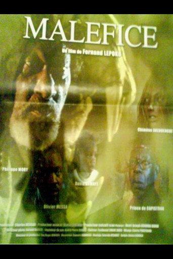 Curse () poster