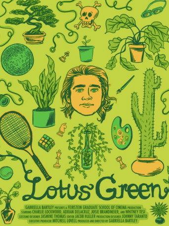 Lotus Green (2023) poster