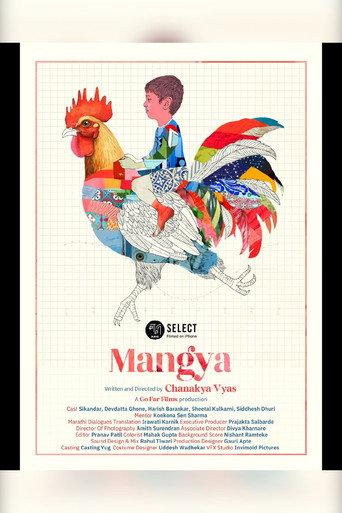 Mangya (2025) poster