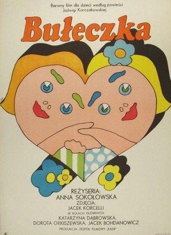 Muffin (1973) poster