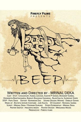 Beep (2023) poster