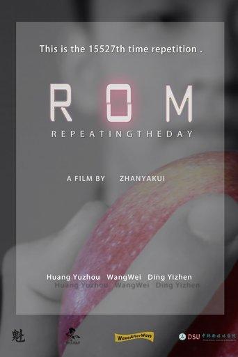 ROM (2018) poster