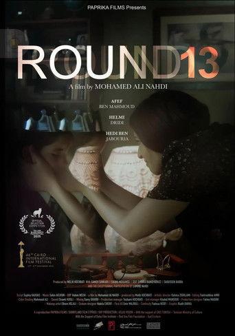 Round 13 (2026) poster