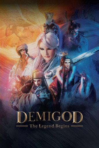 Demigod: The Legend Begins (2022) poster