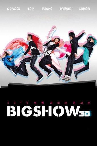 BIG BANG LIVE BIG SHOW 3D (2011) poster