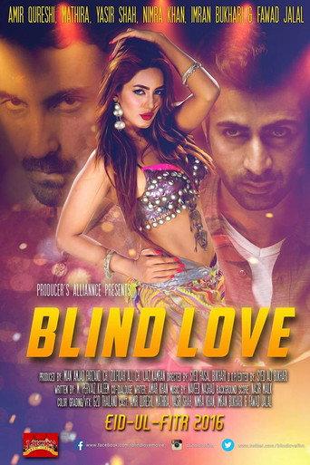 Blind Love (2016) poster