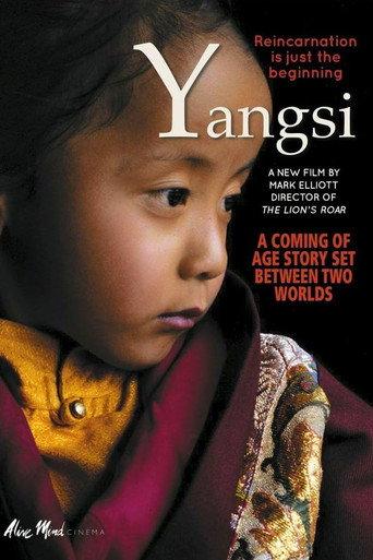 Yangsi (2012) poster