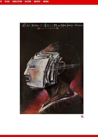 60 LAL ATENEUM (1988) poster