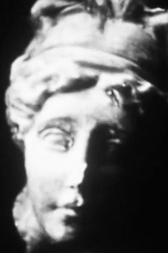 Aleph (1966) poster