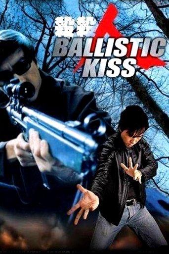 Ballistic Kiss (1998) poster