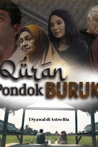 Quran Pondok Buruk (2023) poster
