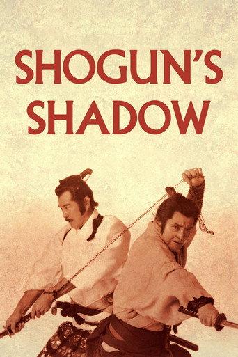 Shogun's Shadow (1989) poster