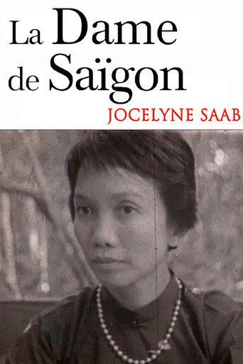 The Lady of Saigon (1996) poster