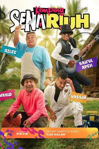 Kampung Senariuh (2022) poster